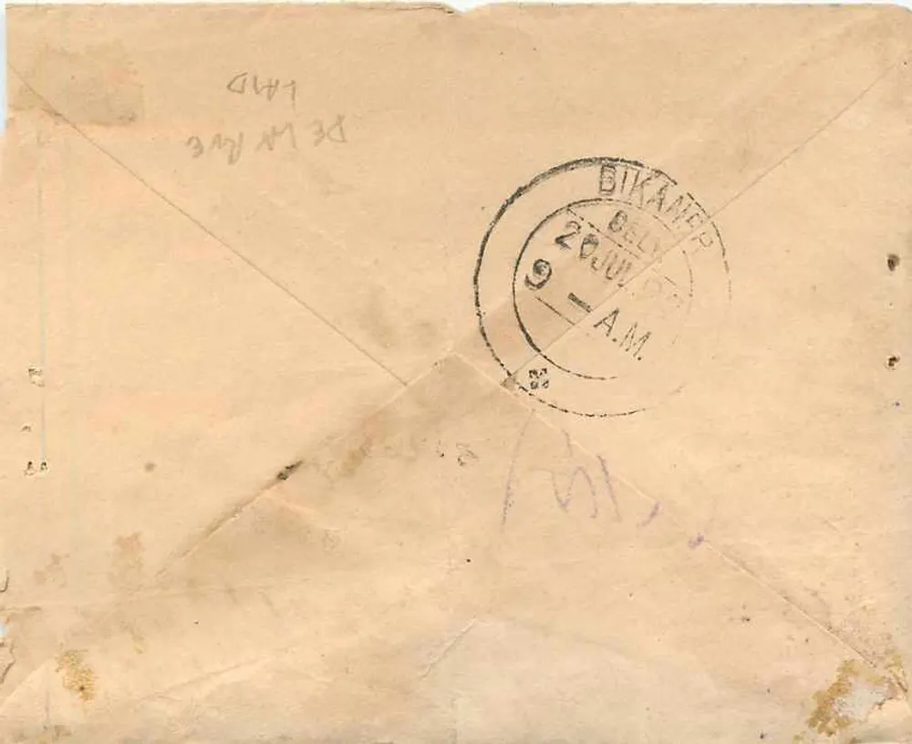 Bikampur — Índia — selo de Anna 1910 e carimbo postal - Verso