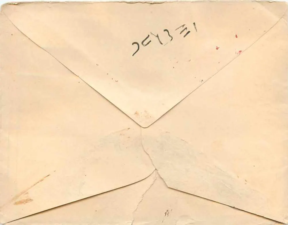 Carta postal indiana — texto em marathi — selo 1 anna George V - Verso