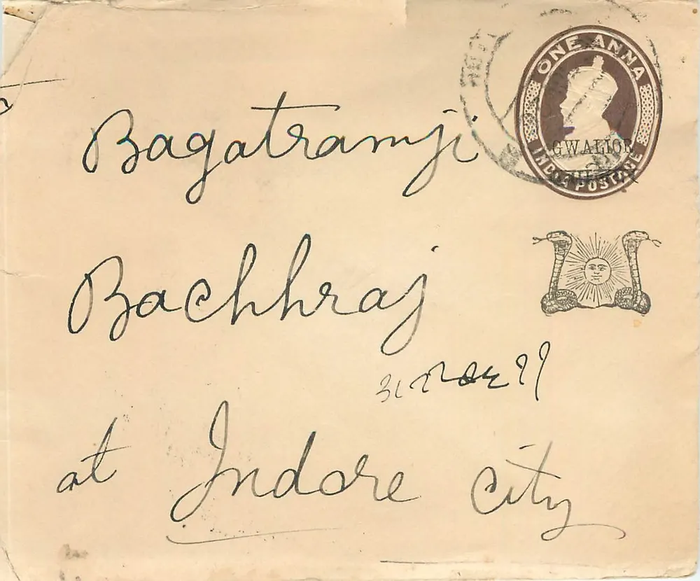 Indore City — Indore — Gwaltor Post Office - Frente