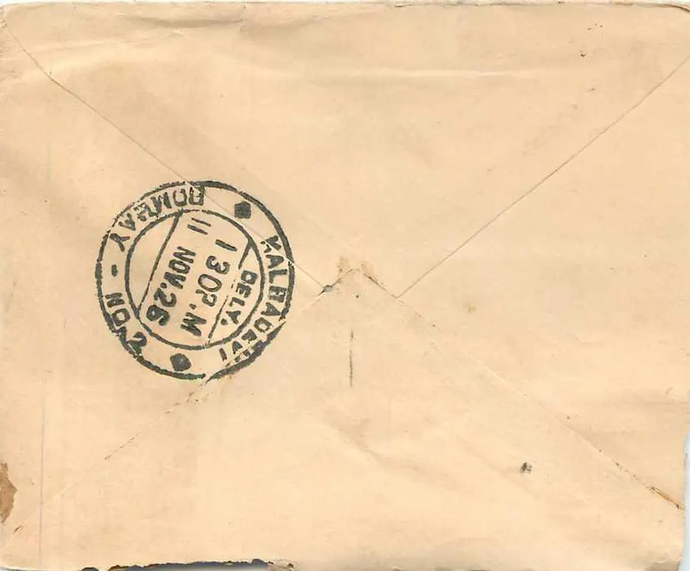 Bombay - Kalmadi - Bombay — carta postal com selo da Índia e carimbo de correio - Verso