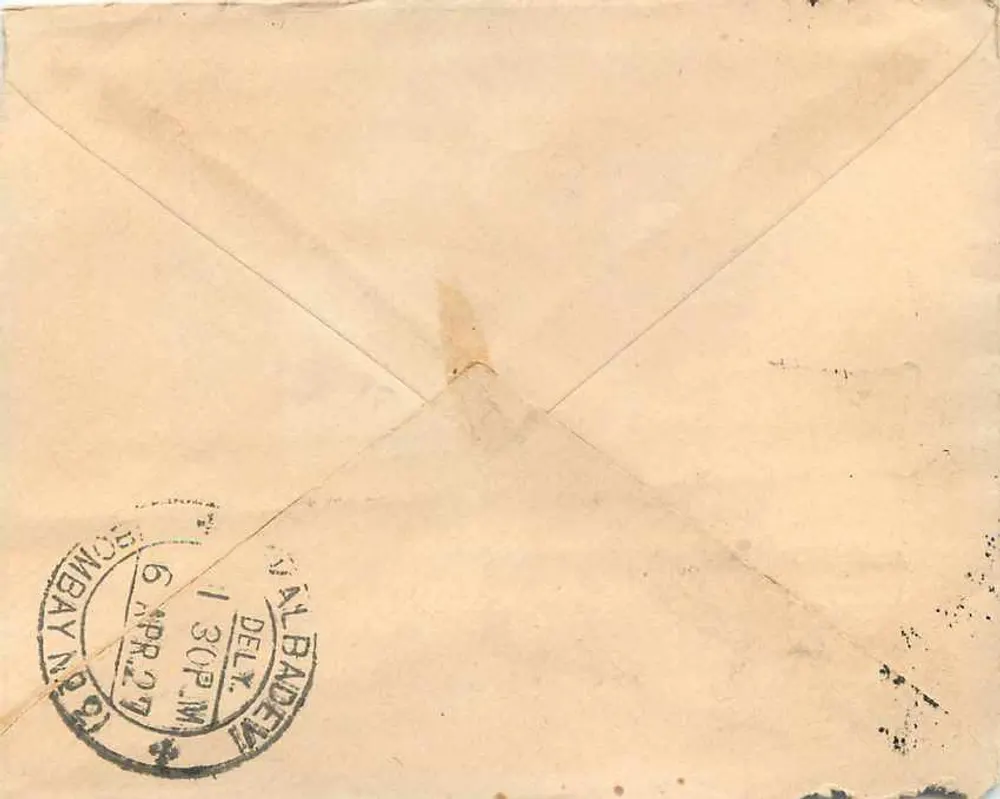 Bombay - Sannathraikhetoridas - Bombay Post Office - Verso