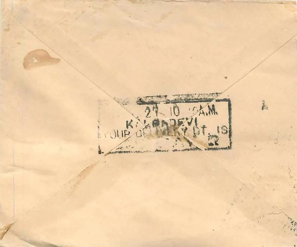 Bombay — Carta para Samarathraja Kheta Siddes em Bombay — selo e datação de Killoadevi - Verso