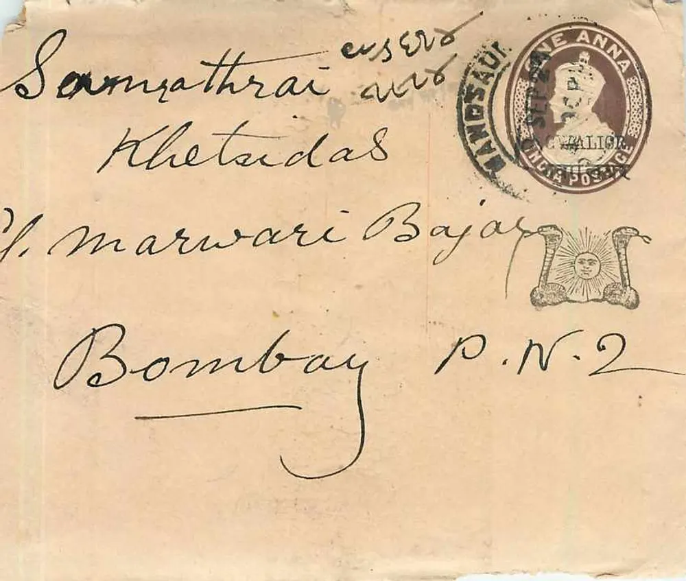 Bombay — Carta para Sammathrai Khetudadas em Bombay — selo de 1 anna e carimbo de Bombay - Frente