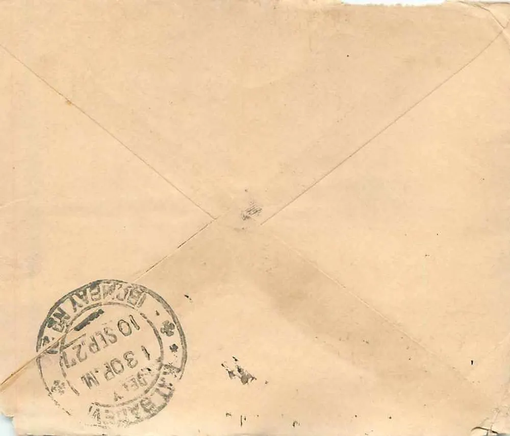 Bombay — Carta para Sammathrai Khetudadas em Bombay — selo de 1 anna e carimbo de Bombay - Verso