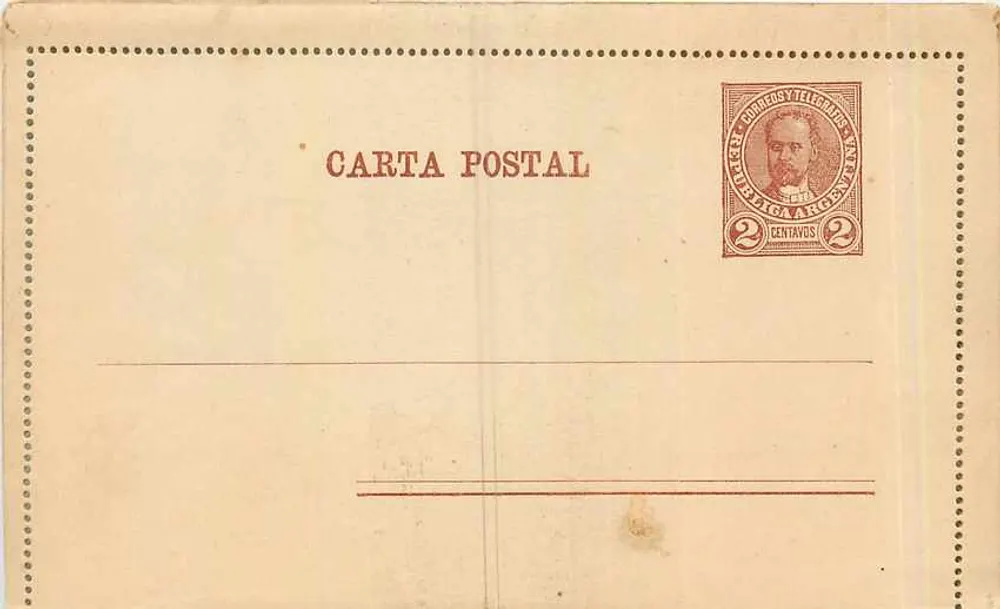 Hiszpańska kartka pocztowa — 1891 — wydawca nieznany - Awers