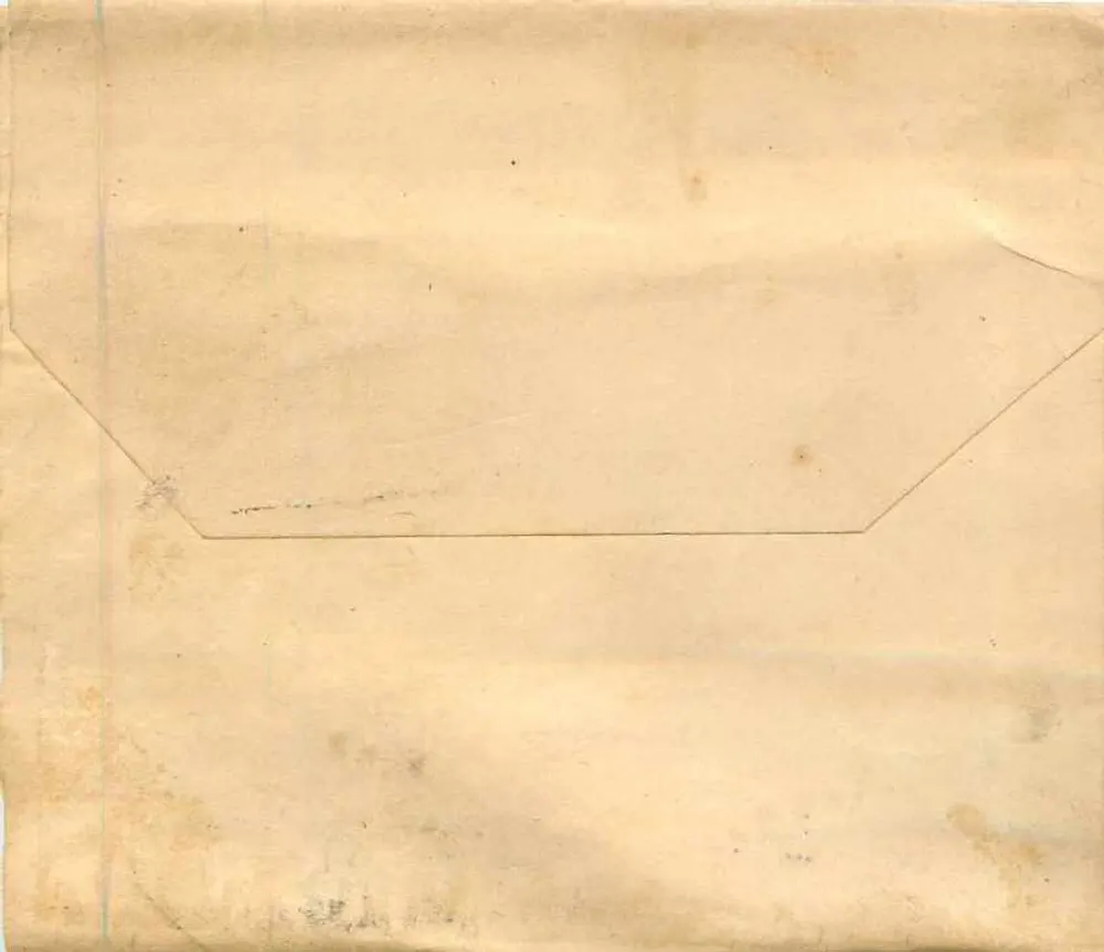 अर्जेंटीना गणराज्य की पोस्टकार्ड — फाज़ा पोस्टल — वैंड्सबैक (हैम्बर्ग) में एक शिक्षक के लिए निर्देशित - पीछे