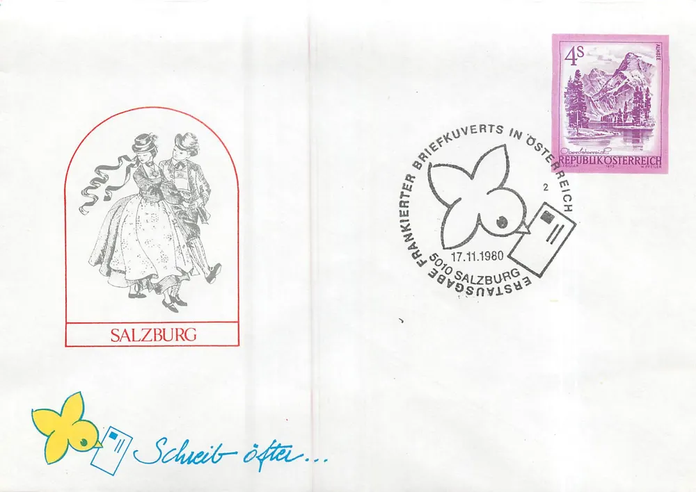 Salzbourg — première émission de timbres en 1980 — éditeur non visible - Recto