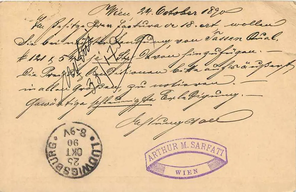 Handelskarte — Correspondenz-Karte — unbekannter Verlag, Seriennummer nicht sichtbar - Rückseite