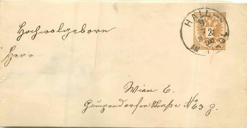 Hallesches Postamt — carte postale avec timbre 2 pfennig et cachet de transit — éditeur inconnu - Recto
