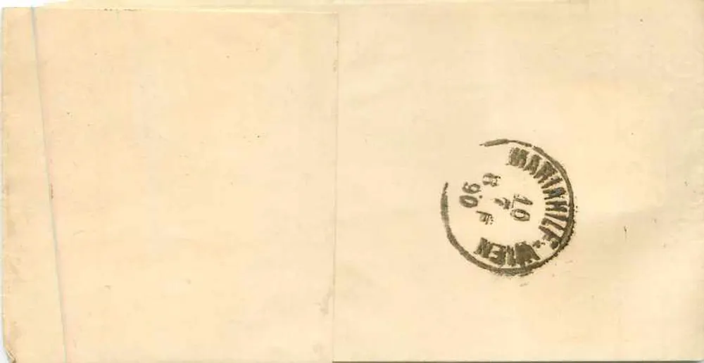 Hallesches Postamt — carte postale avec timbre 2 pfennig et cachet de transit — éditeur inconnu - Verso