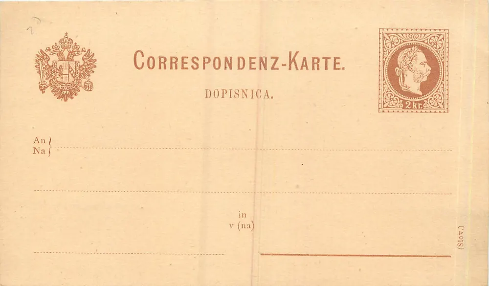 Carta postal imperial austríaca — Correspondenz-Karte — editor desconhecido, número de série não visível - Frente