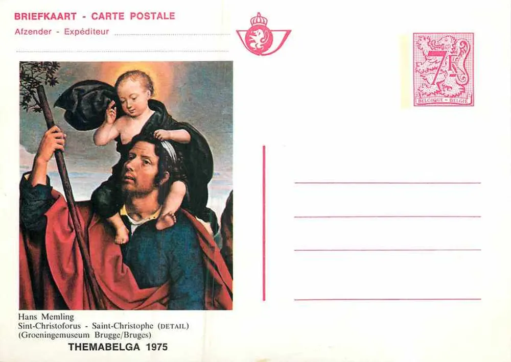 Saint-Christophe - détail — œuvre de Hans Memling — THEMABELGA 1975 - Recto