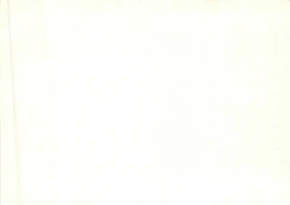 Saint-Christophe - détail — œuvre de Hans Memling — THEMABELGA 1975 - Verso