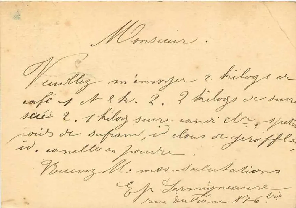 Bruxelles — carte postale datée de 1881 — éditeur anonyme, n° de série non visible - Verso