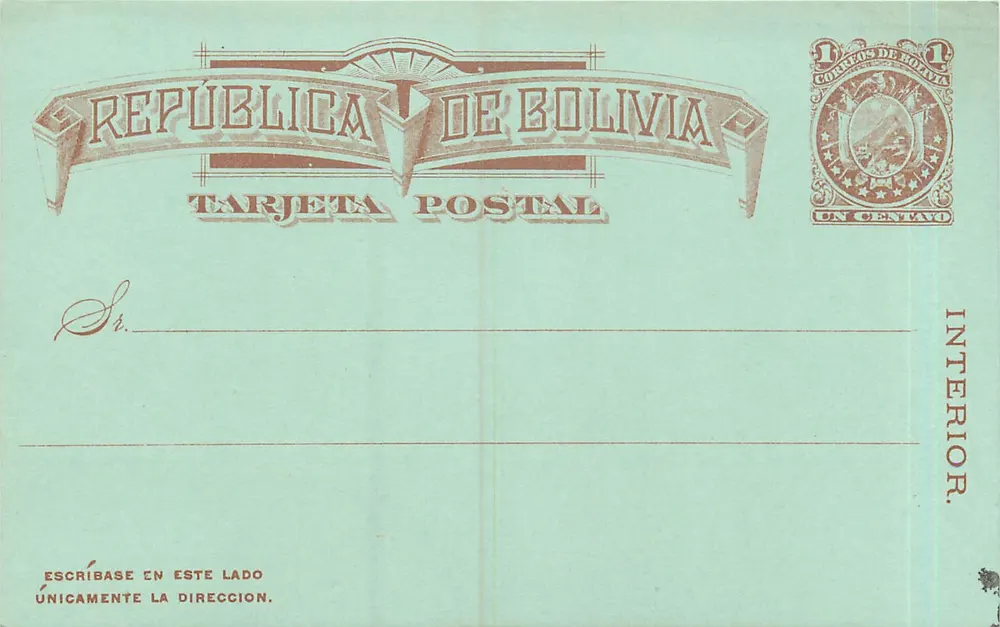 République de Bolivie — Tarjeta Postal — éditeur inconnu, n° de série non visible - Recto