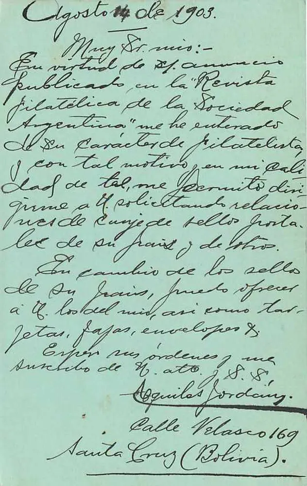 Santos Cruz — Bolivie — Tarjeta Postal éditée par Aquiles Jordán - Verso