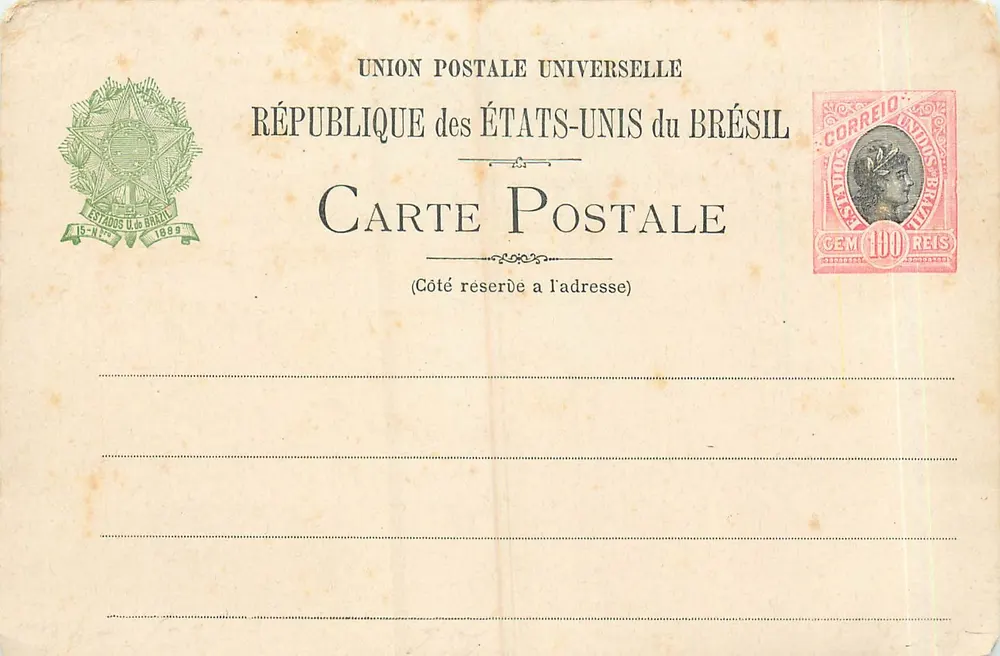 Repubblica degli Stati Uniti del Brasile — Cartolina postale universale — editore sconosciuto, numero di serie non visibile - Recto