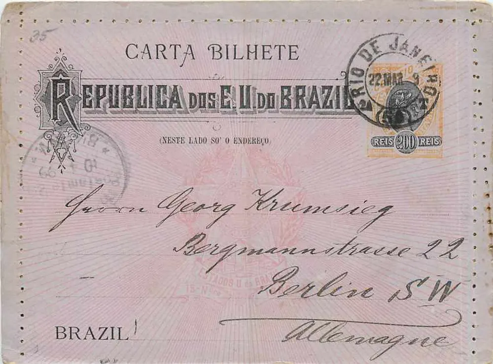 Casa da Morda — República do Brasil — editor desconhecido, número de série não visível - Frente