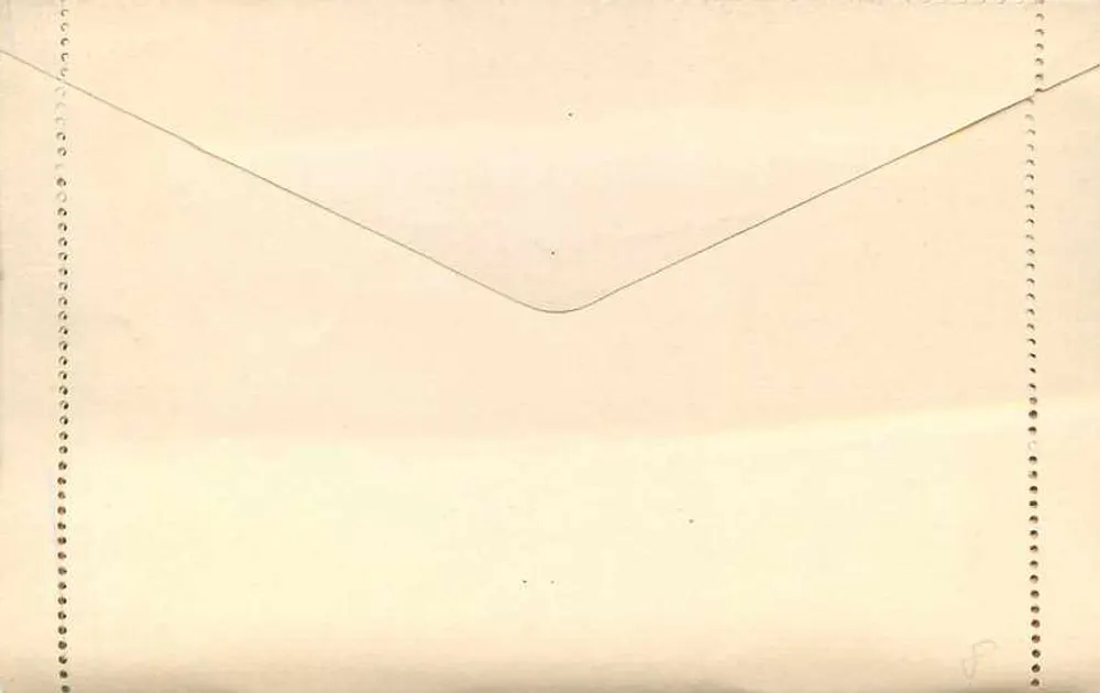 Carta bilhete - Brasil — editor desconocido, sello 80 réis - Reverso