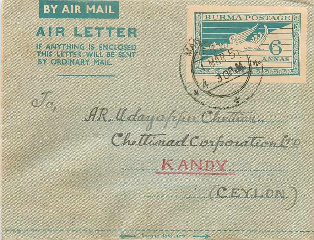 मंडले — कन्डी (सीयलन) — हवाई पत्र, 1951 - आगे