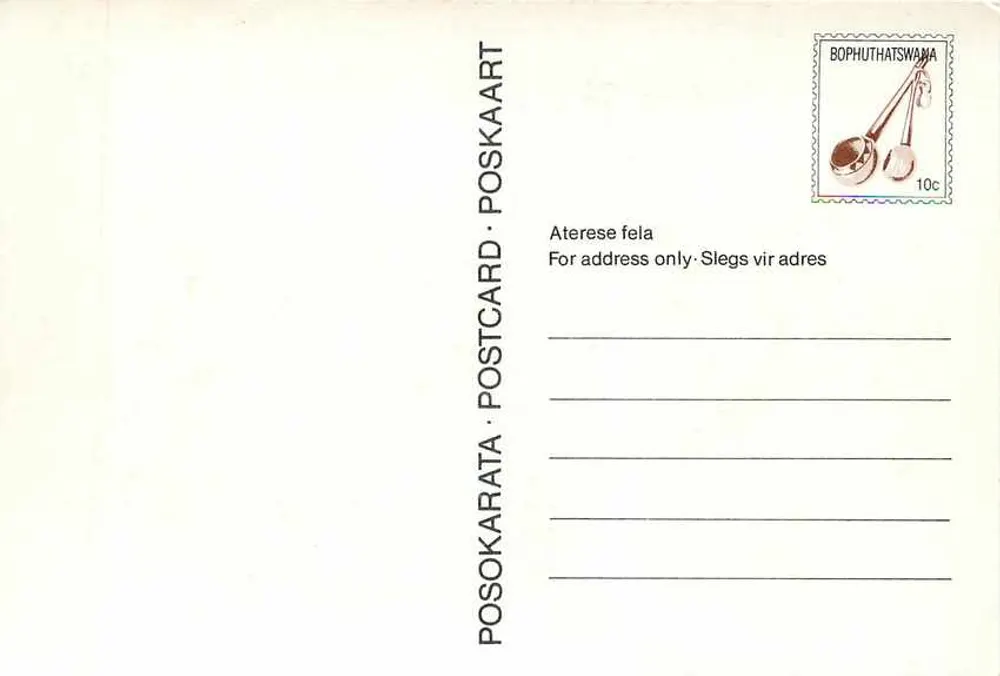 Homme buvant avec une bojalwa — A.A. Barretton — Bophuthatswana - Verso