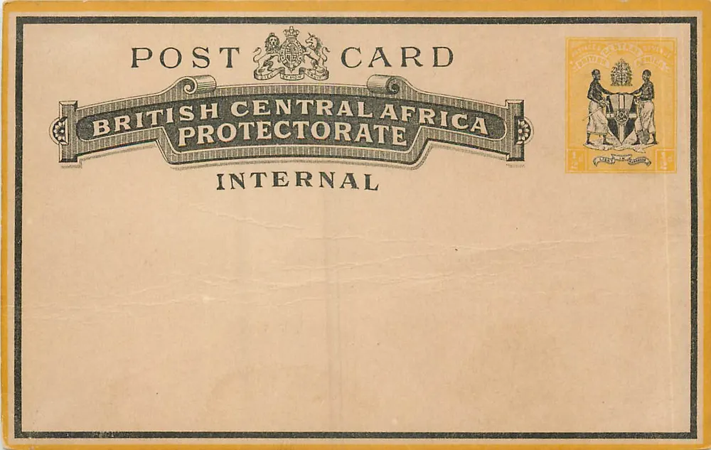 Brits Centraal-Afrikaanse Beschermingsgebied — Binnenkant postkaart — uitgever niet zichtbaar - Voorkant