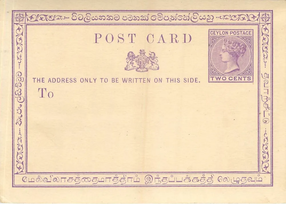 Ceylon — cartão postal com selo de dois centavos — editor Ceylon Postage - Frente
