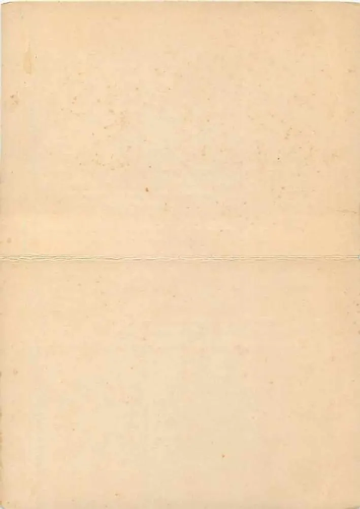 Carta postal de resposta — Ceylan — editor não visível - Verso