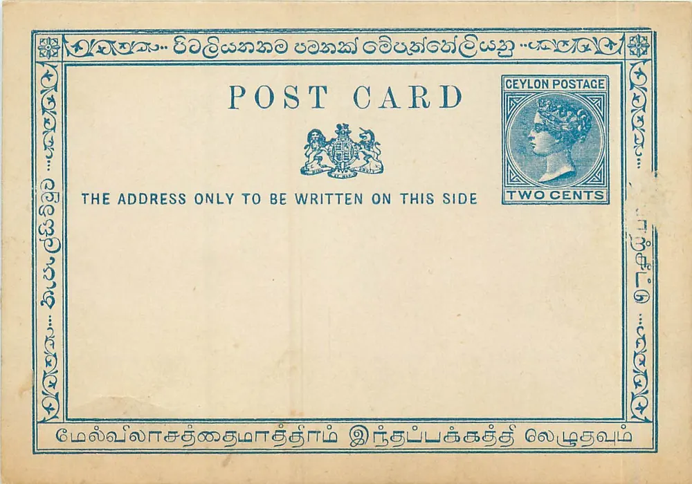 Carta postal de Ceilão — selo de 2 centavos — editor não visível - Frente