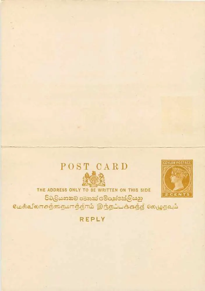 Ceylan — Carta postal de resposta — Ceylon Postage, 2 centavos - Verso