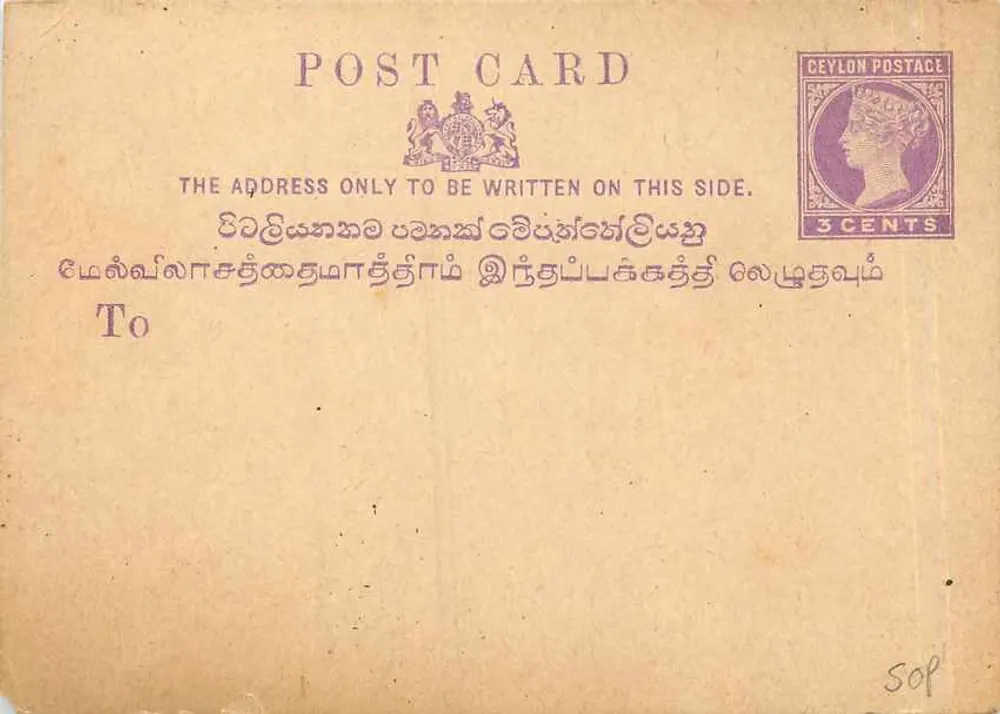 Carte postal Ceylan — 3 centavos — editor Ceylon Postage - Frente