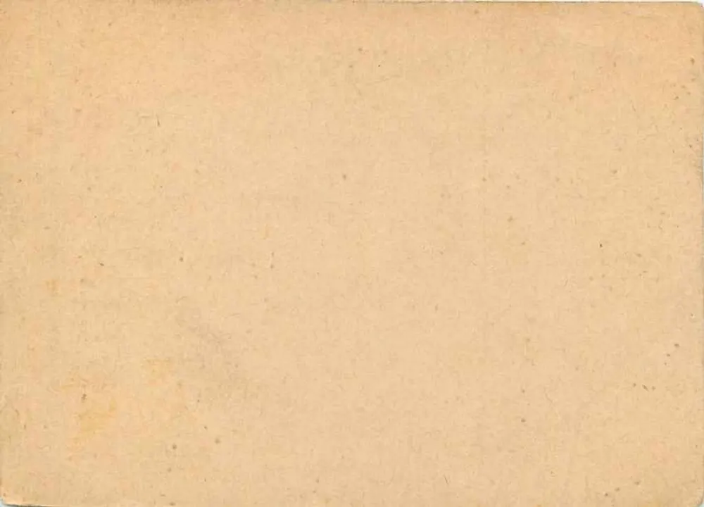 Carte postal Ceylan — 3 centavos — verso - Verso