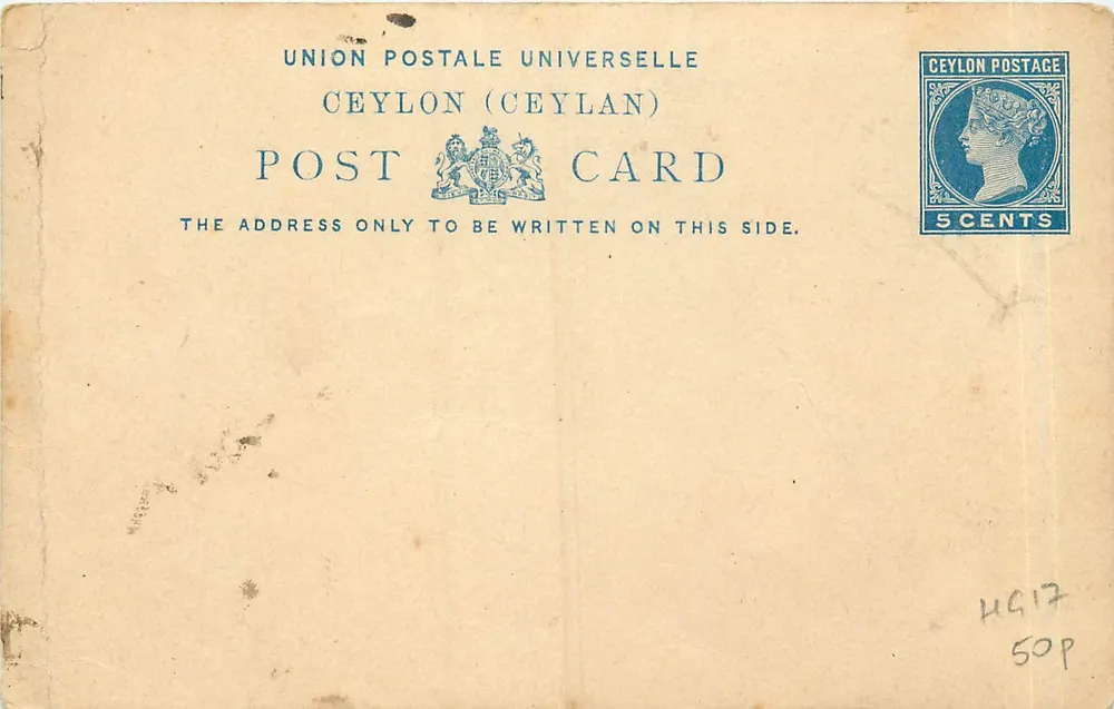Ceylan — carte postale universelle — éditeur Ceylon Postage - Frente