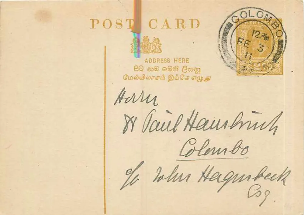 Colombo — carta postal colonial — editor desconhecido, número de série não visível - Frente