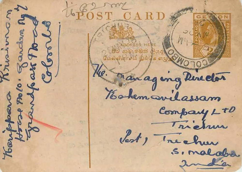 Colombo — carta postal datada de 25 de maio de 1928 — editor desconhecido - Frente