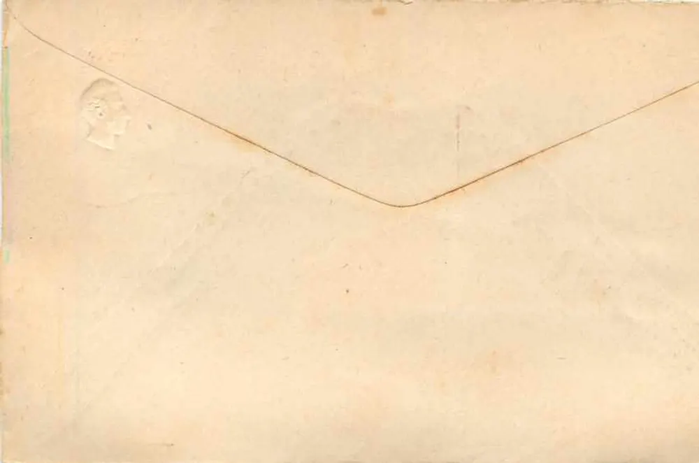 ईक्वेडोर के पोस्टकार्ड — 5 सेंटावोस के मुद्राचिन्ह 1892 — कॉलेज सेमिनारियो मेनोर के लिए - पीछे