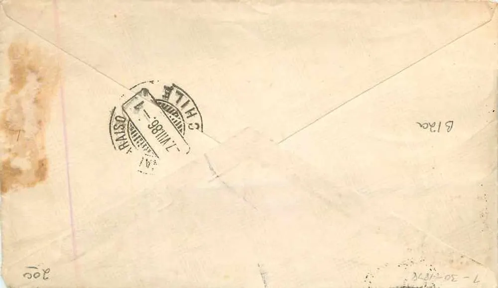1886 के आसपास की पोस्टकार्ड — सैंटियागो डी चिली — 5 सेंट बैंगनी टिमबर — वैलपराइसो के लिए निर्देशित - पीछे