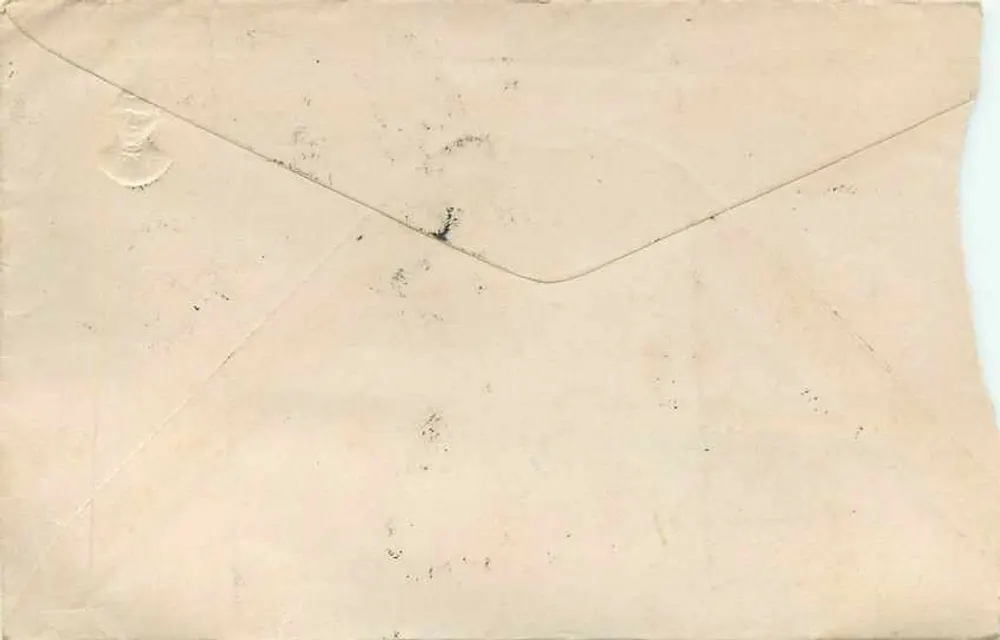 Equatorial postcard — 5 centavos stamp 1896 — addressed to Ambato - Back