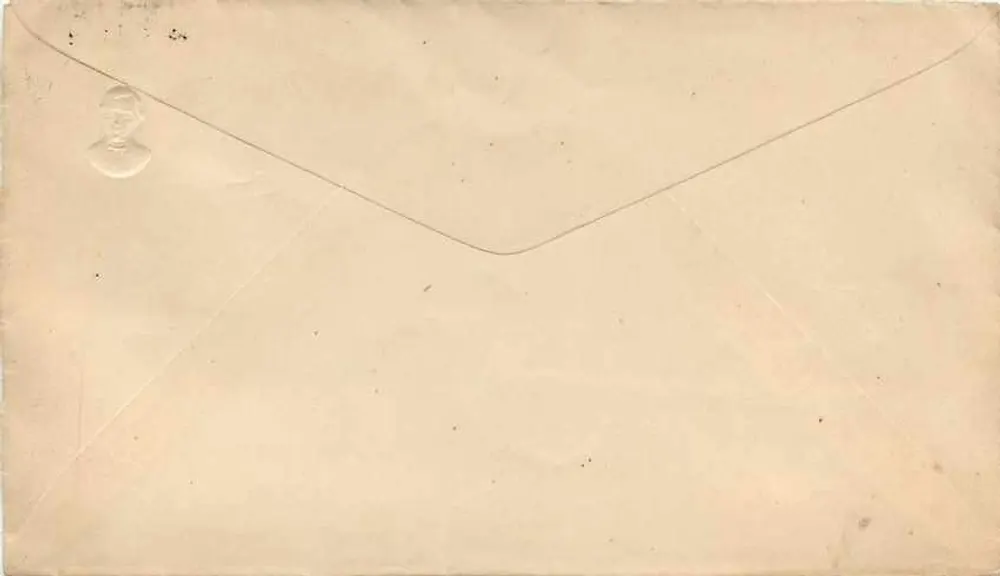 ईक्वेटोरियन पोस्टकार्ड — 5 सेंटावोस के मुद्राक्षर 1897-1898 — प्रकाशक इम्प. ई. जी. बी. एस. - पीछे