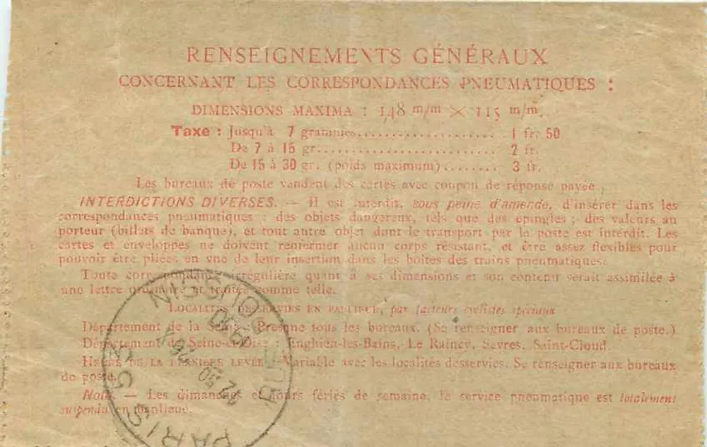 Carte pneumatique — République Française — éditeur anonyme, n° de série non visible - Verso