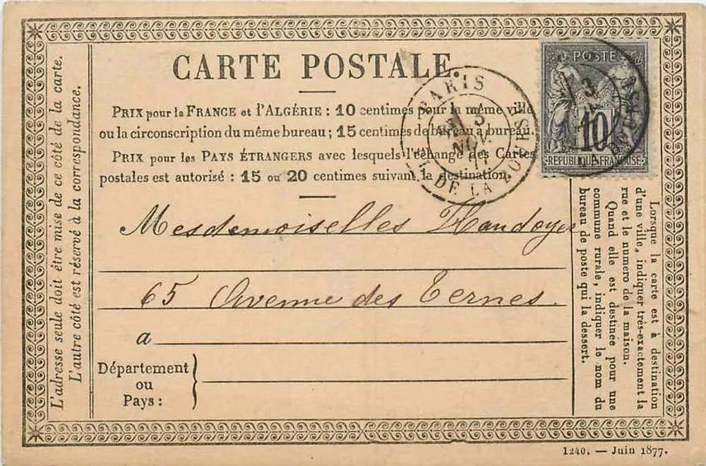 पेरिसीयन पोस्टकार्ड — पोस्टल टैरिफ 1877 — एडिटर अज्ञात - आगे