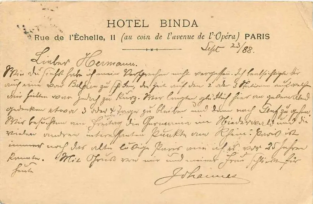 Hôtel Binda — Paris — éditeur et n° de série non lisibles - Verso