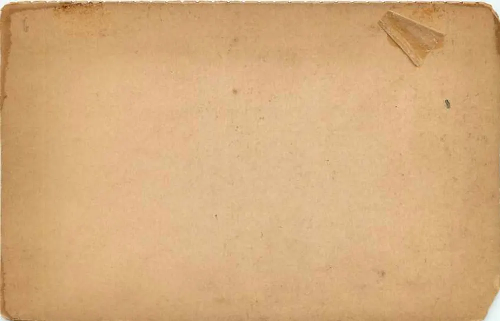 Gâmbia — carta postal universal — editor União Postal Universal - Verso