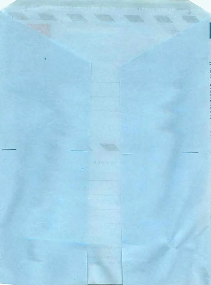 Aérogamme Grécia — Editor: Estabelecimento das Postas Gregas — N° de série: 4 - Verso