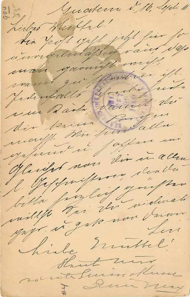 Republika Guatemale — karta pocztowa 3 centavos — wydawca Union Postale Universelle - Rewers