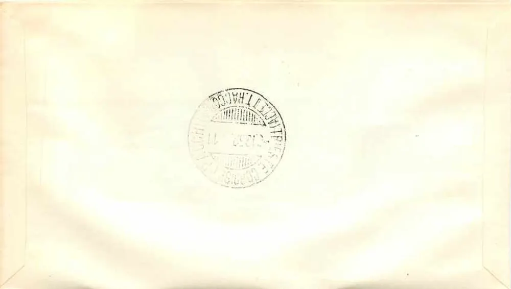 Vincenzo Gemito — Centenar — Republik Italien, 1952 - Rückseite