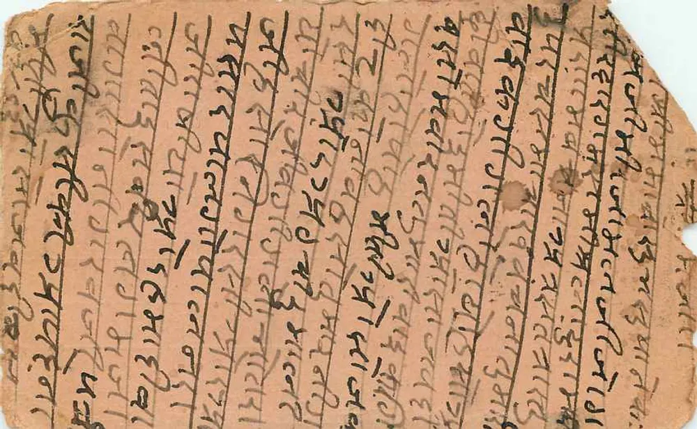 एक भारतीय धार्मिक दृश्य — पोस्टकार्ड — अज्ञात प्रकाशक, श्रृंखला संख्या अदृश्य - पीछे