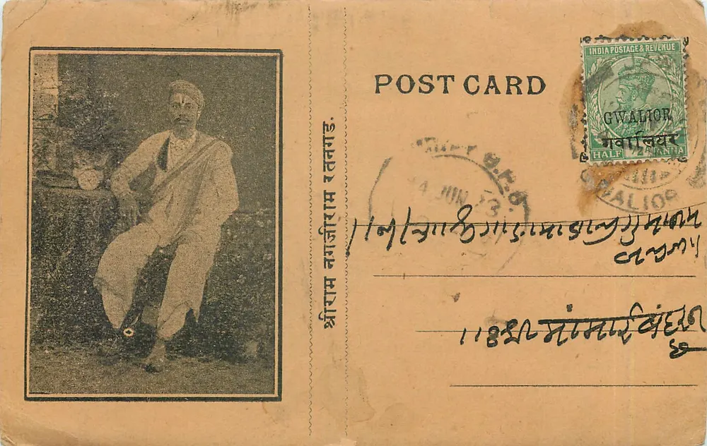 Homme assis — portrait — éditeur Gwalior, n° 411 - Frente