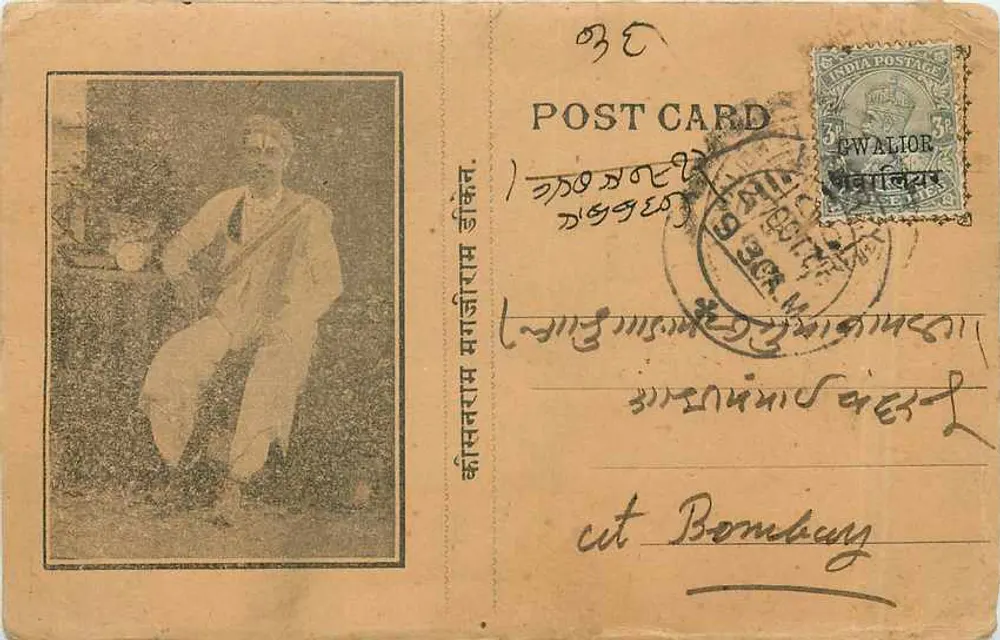 Homme assis — scène intérieure — éditeur non visible - Frente