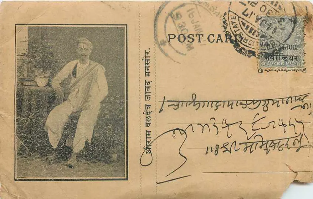 Portrait d'un homme — scène intérieure — éditeur 'POST CARD' (imprimé sur la carte) - Voorkant